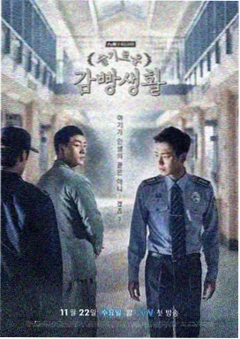 黄雀电视剧免费观看完整版高清第4集