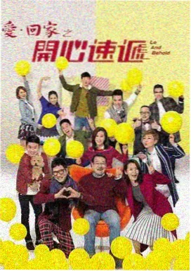 黄雀电视剧免费观看完整版高清第6集