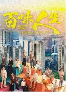 黄雀电视剧免费观看完整版高清第7集
